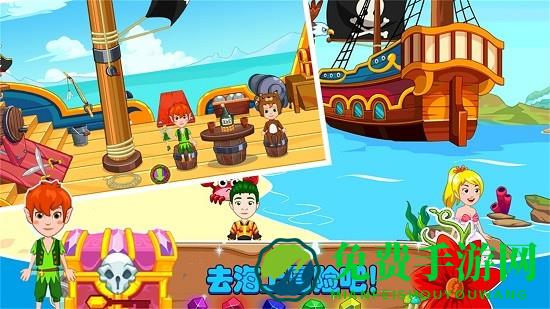 迷你托卡小小英雄