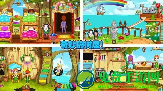 迷你托卡小小英雄