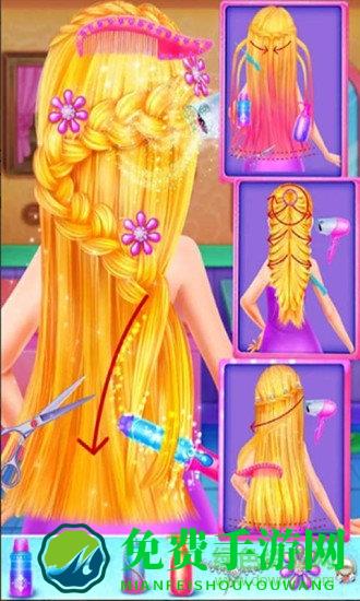 芭比美容院手机版