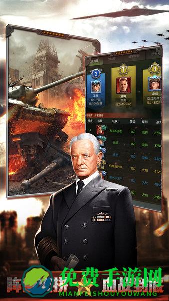 我的荣耀官方最新版本