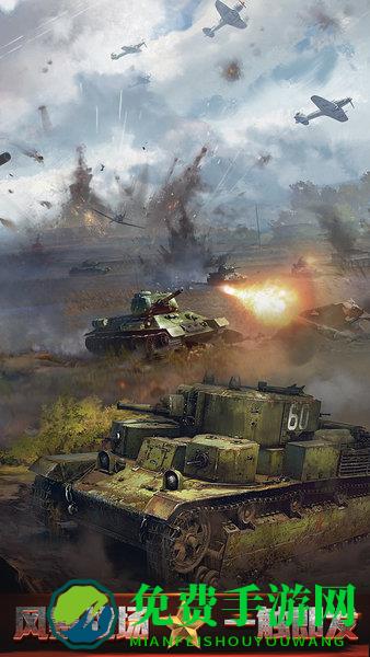 我的荣耀官方最新版本