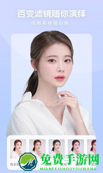 照片审核处理工具app