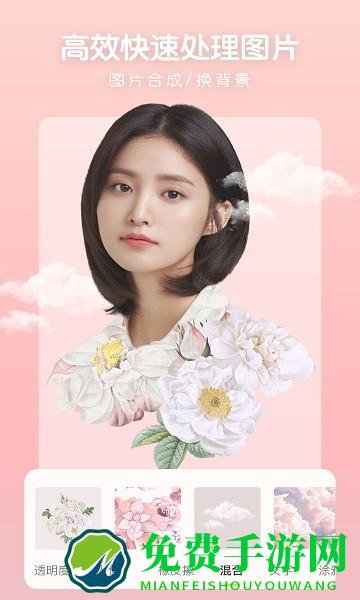 照片审核处理工具app