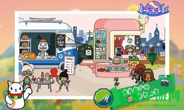 米加世界奇妙乐园游戏