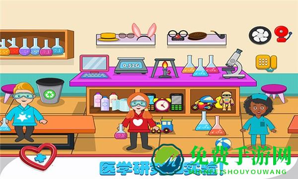 球球小镇医生最新版