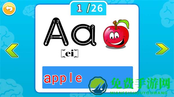 宝宝英语启蒙软件