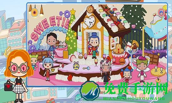 我的小镇新世界完整版