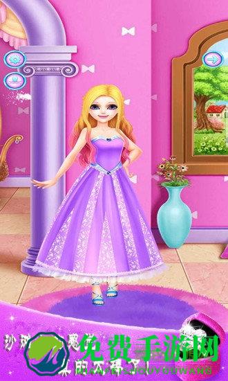 魔法公主换装游戏