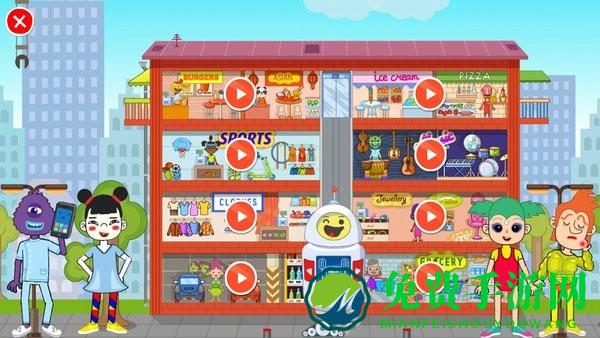 托卡生活邻居家游戏