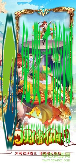 幻灵修仙传最新版