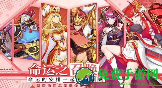 光之圣境放置次元九游版