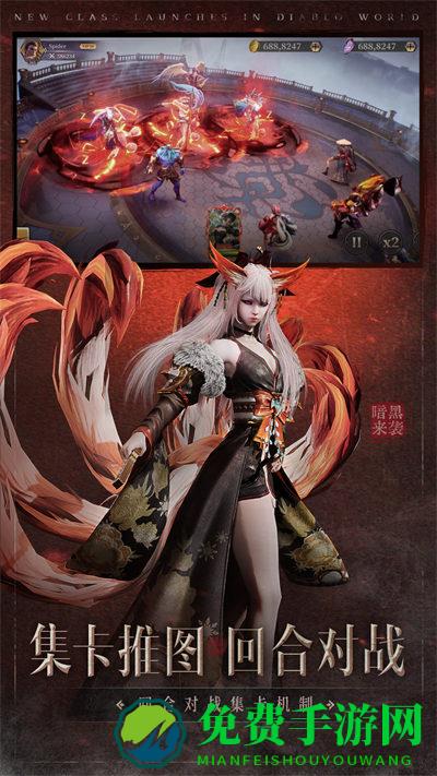 圣光与荣耀官方版