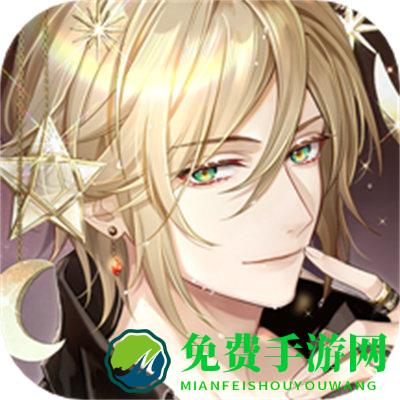 筑梦公馆哔哩哔哩版