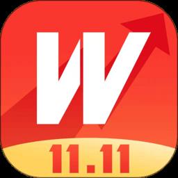 万联e万通手机版