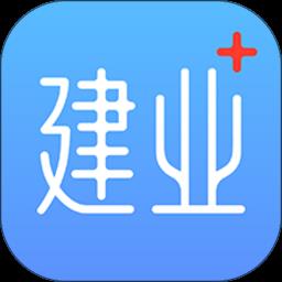 建业+(社区服务)