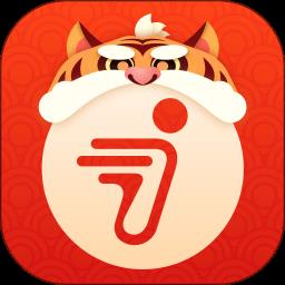 segway ninebot官方版(改为九号出行)