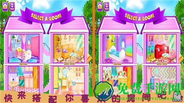 芭比魔法城堡设计正式版