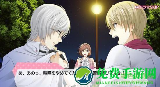 梦色卡司九游客户端