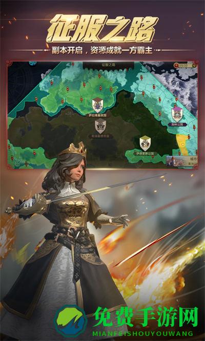 vivo权力与纷争手游