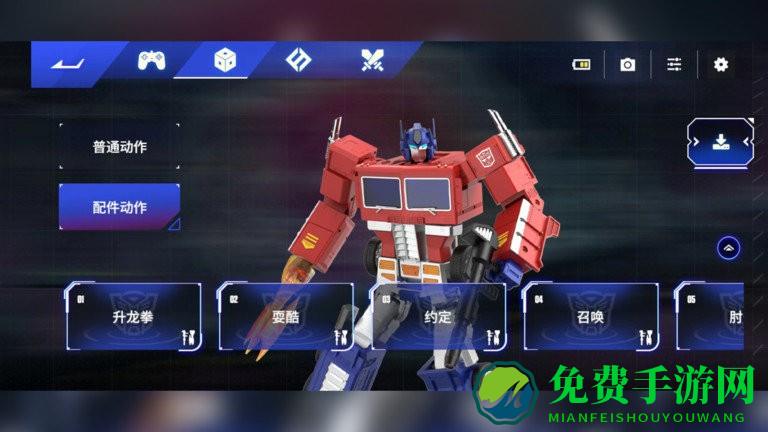 乐森擎天柱精英版最新版