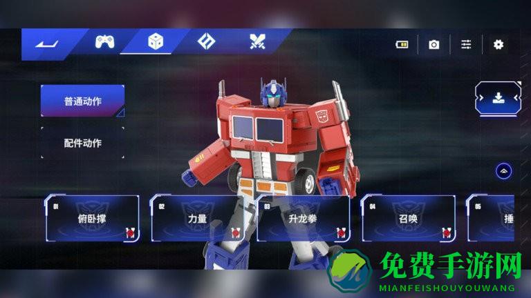 乐森擎天柱精英版最新版