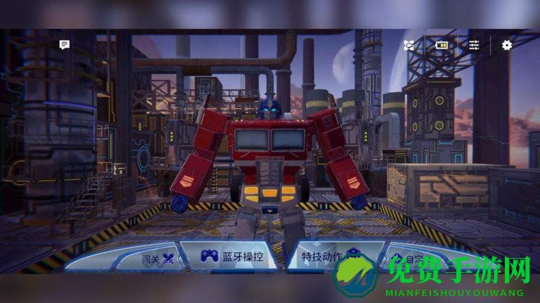 乐森擎天柱精英版最新版