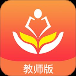 家长空间教师版app