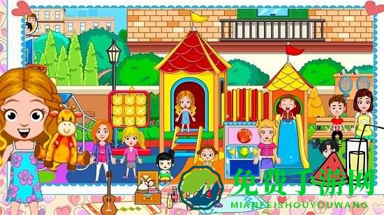 托卡小镇幼稚园