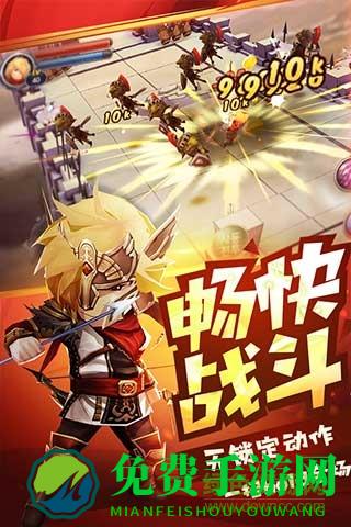 九游版勇士x勇士手游