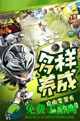 九游版勇士x勇士手游