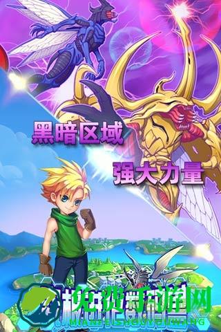 究极数码进化一号玩家版本