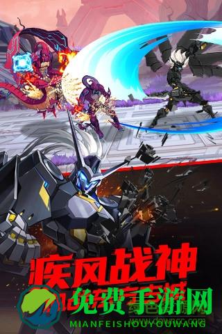 时空猎人内购修改版