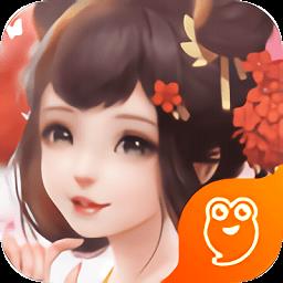 蜀山镇魂曲修改版