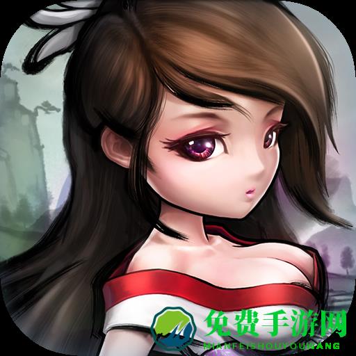 寒刃内购修改版