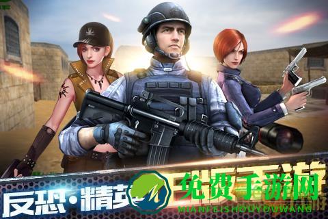 csportable汉化版