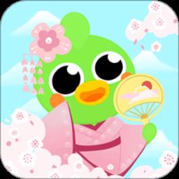 日语趣配音软件