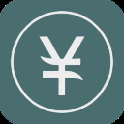 即刻汇率最新版