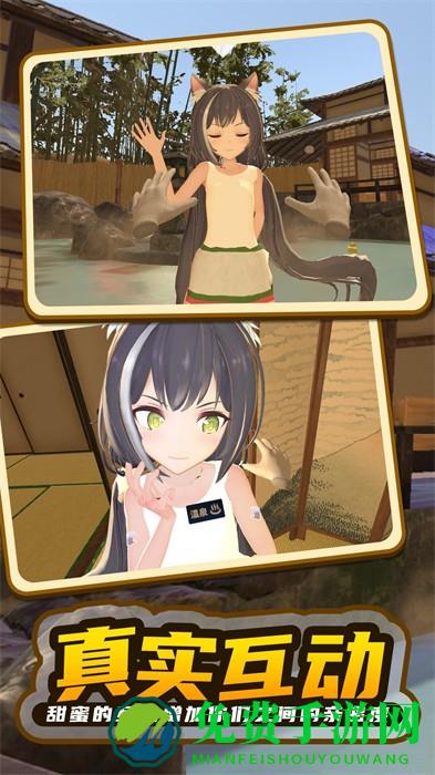 小忍女孩恋爱计划