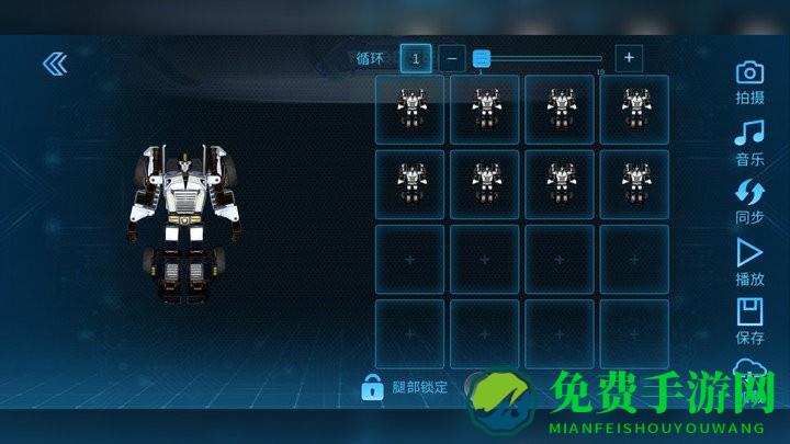 星际特工t9官方版