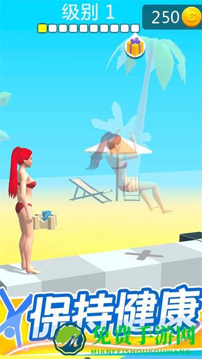 疯狂女神健身房