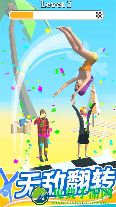 疯狂女神健身房