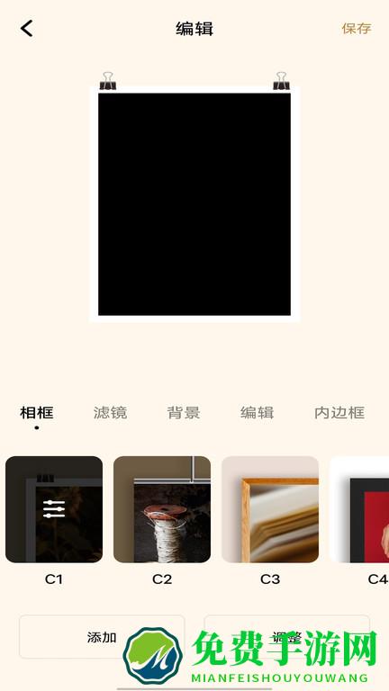 oldroll复古相机app