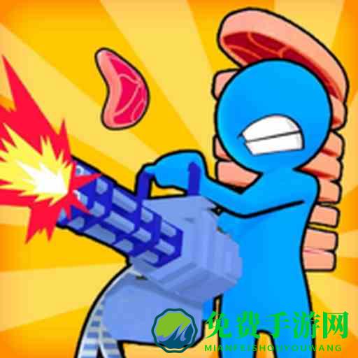 虚拟现实射击模拟器