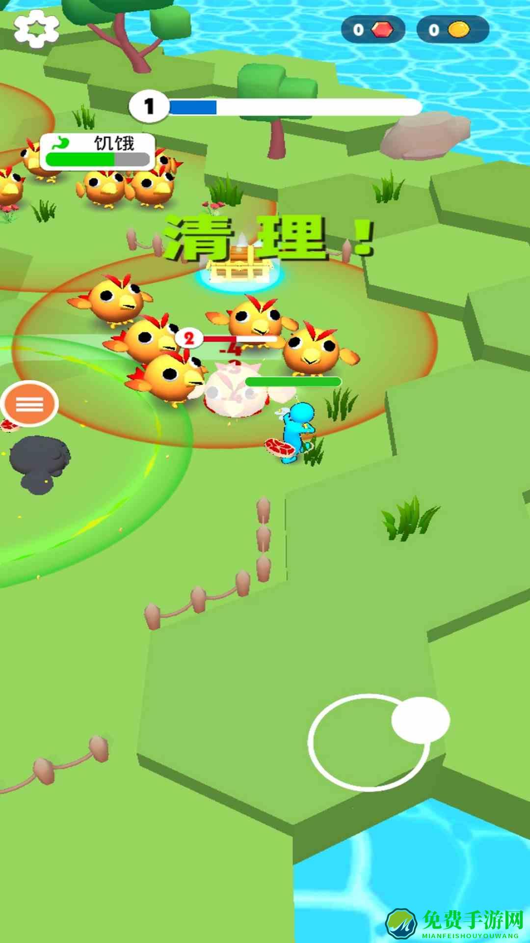 虚拟现实射击模拟器