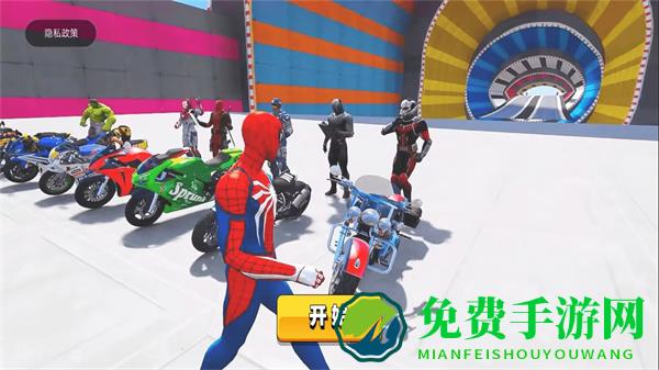 极限鬼火摩托车