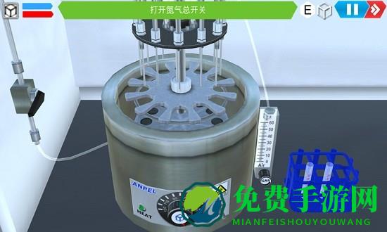 mlabs移动虚拟实验室app