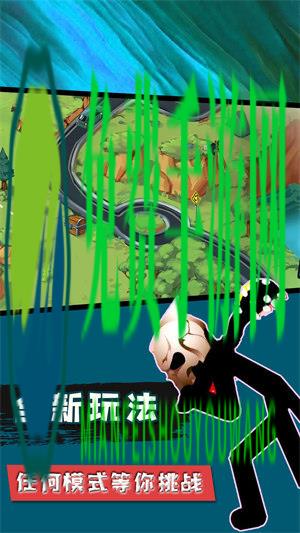 火柴人忍者模拟