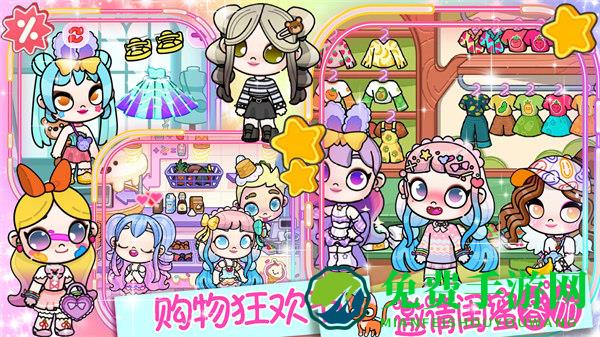 凡达小镇完美世界