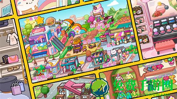 凡达世界模拟扮演