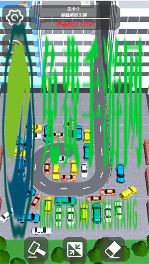 真实汽车模拟驾驶